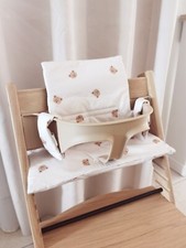 Housse coussin chaise stokke
